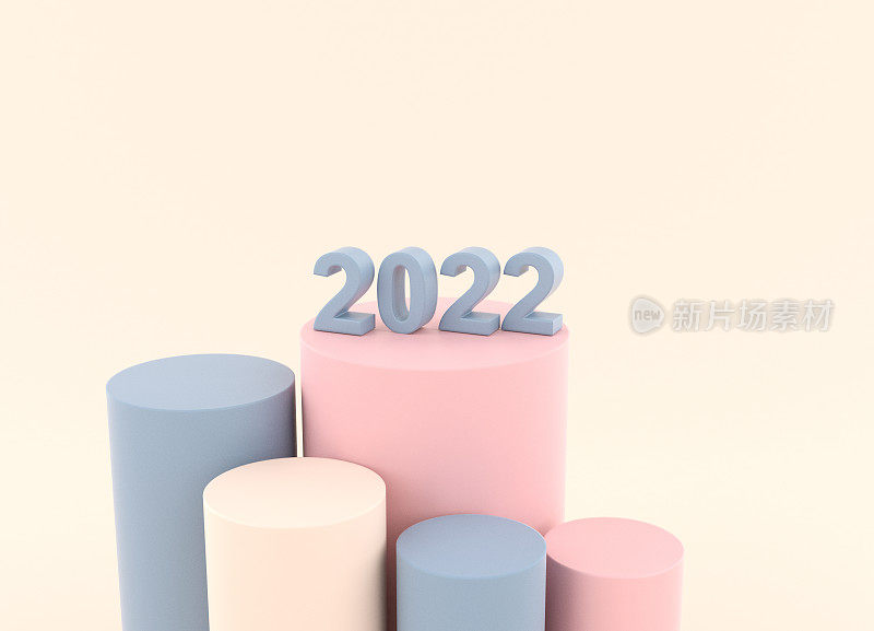 新年2022 3D渲染